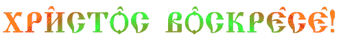 hramiosif.ru